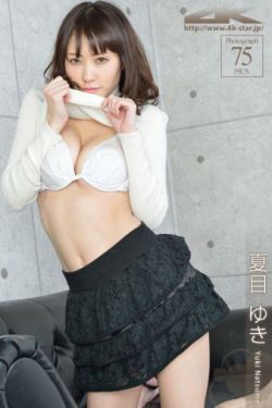 结婚狂想曲